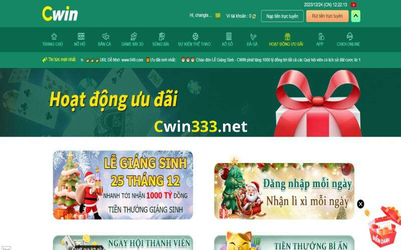 Bài Ù là gì? Cách chơi cơ bản cho tân thủ chuẩn sách giáo khoa 2 bai-u-la-gi-giao-dien.jpg